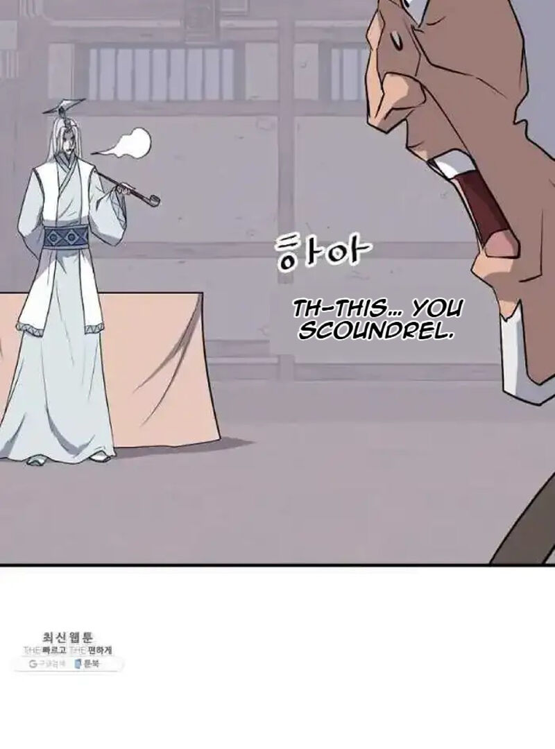 Immortal Invincible Chapter 202 Page 16