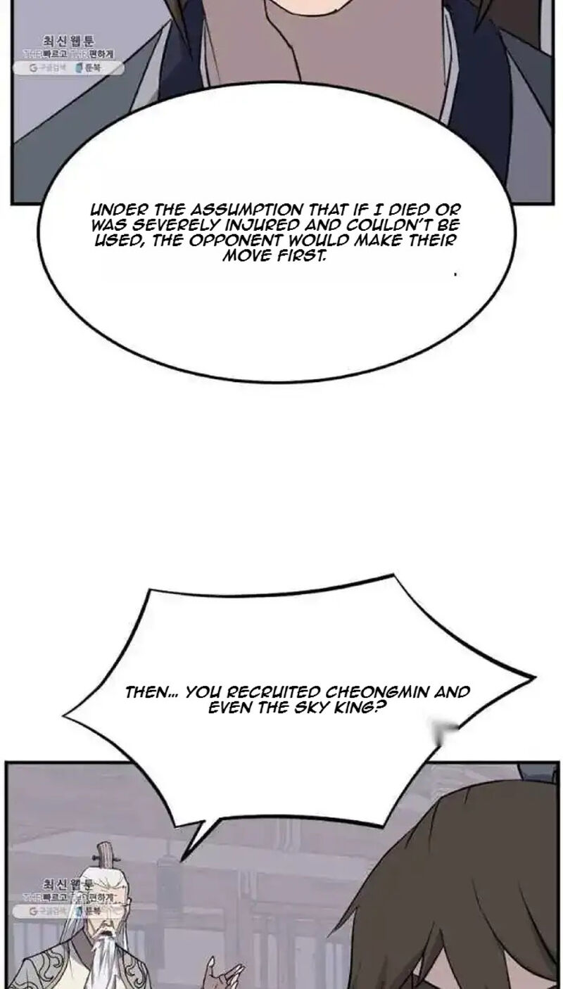 Immortal Invincible Chapter 202 Page 24