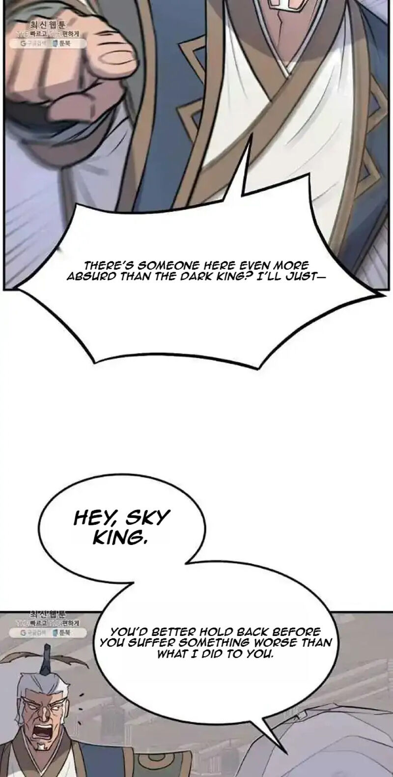 Immortal Invincible Chapter 202 Page 4