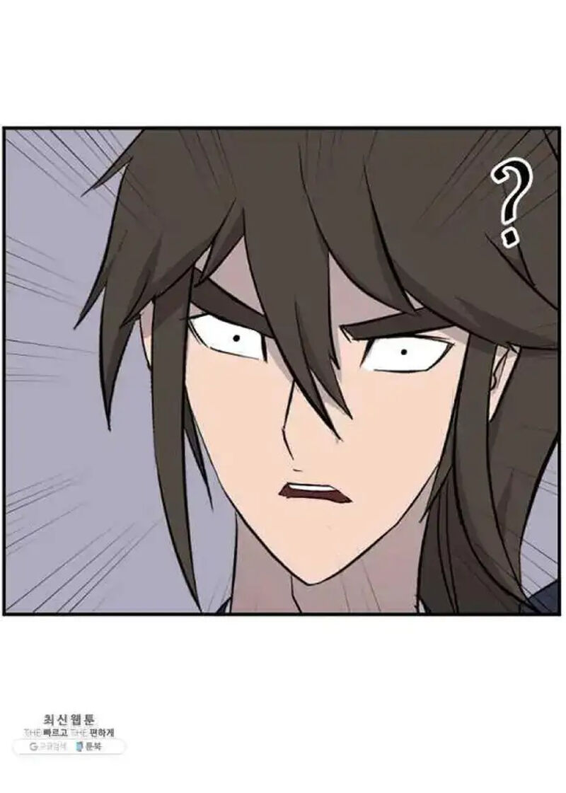 Immortal Invincible Chapter 202 Page 43