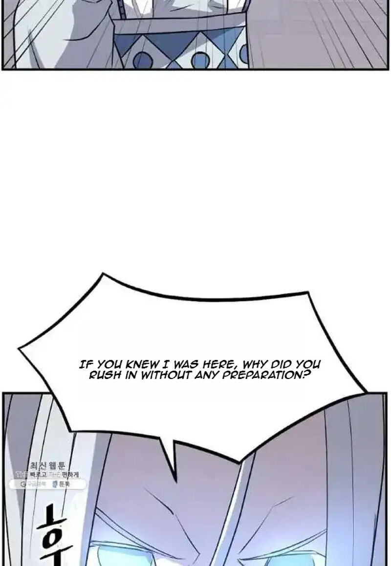 Immortal Invincible Chapter 202 Page 45