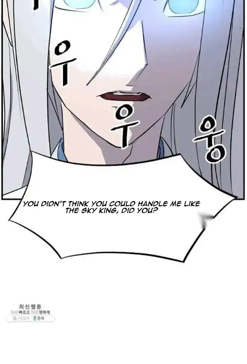 Immortal Invincible Chapter 202 Page 46