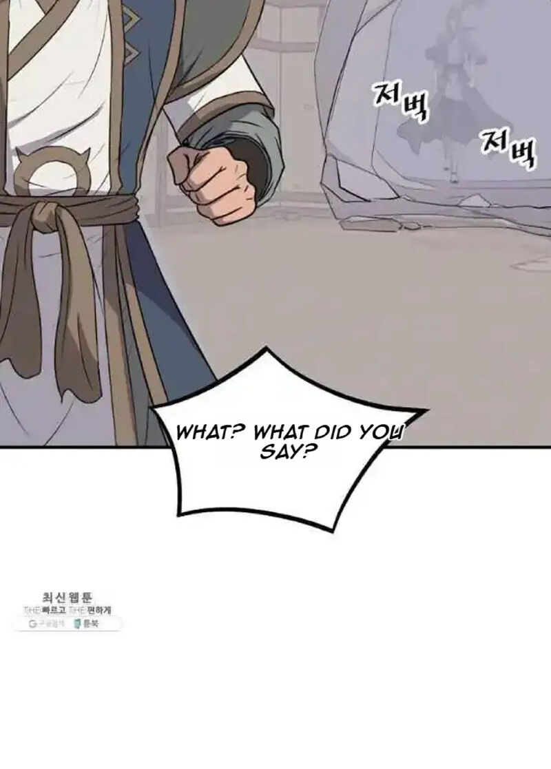 Immortal Invincible Chapter 202 Page 5