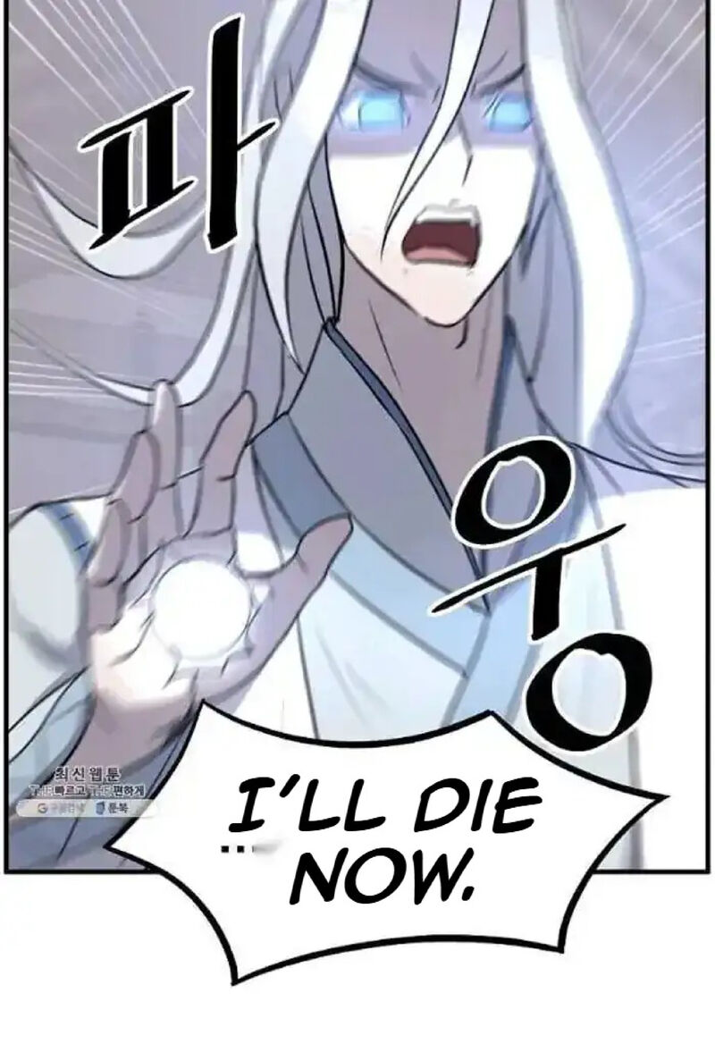 Immortal Invincible Chapter 202 Page 53