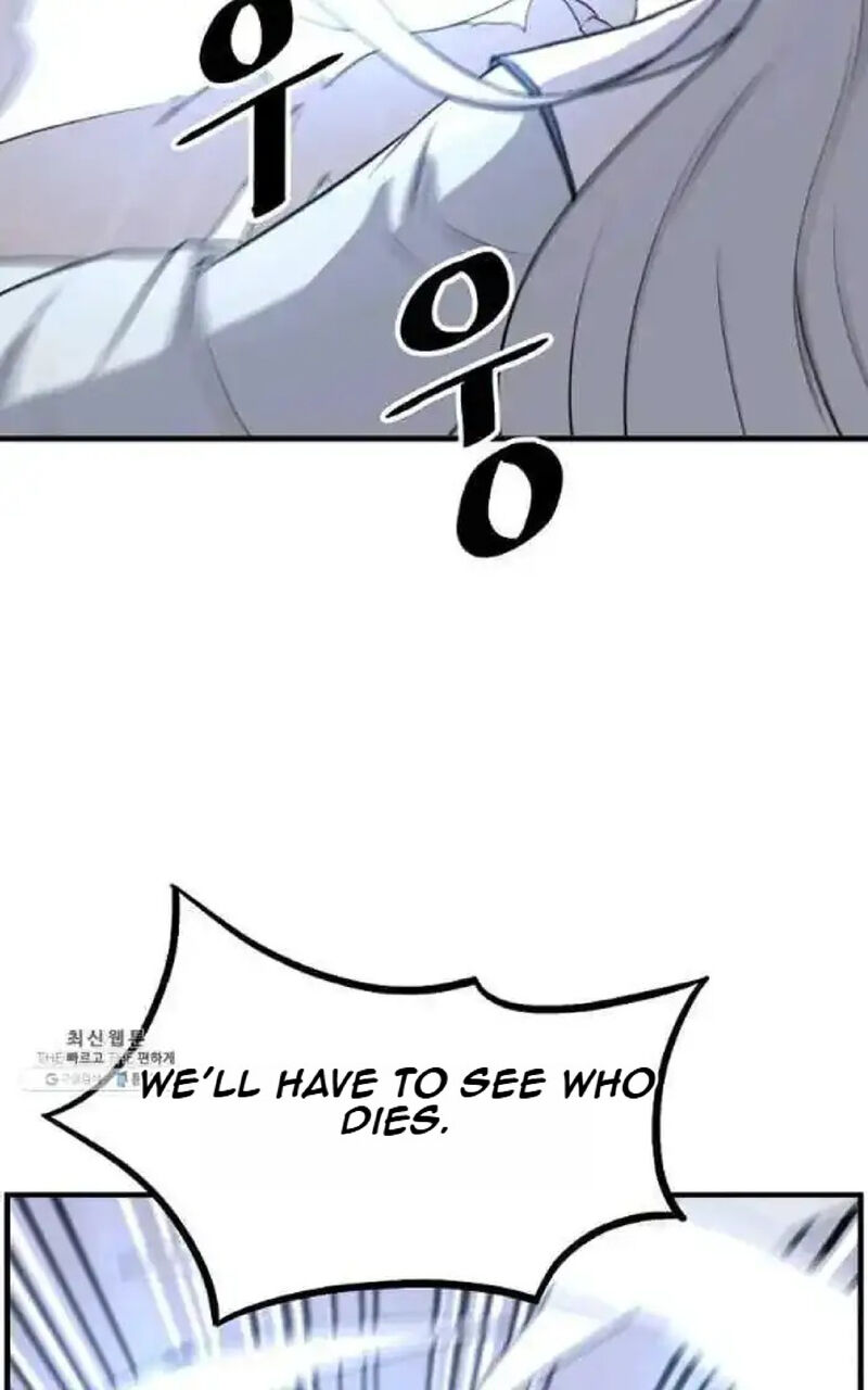 Immortal Invincible Chapter 202 Page 55