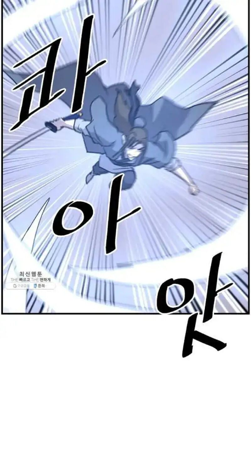 Immortal Invincible Chapter 202 Page 56