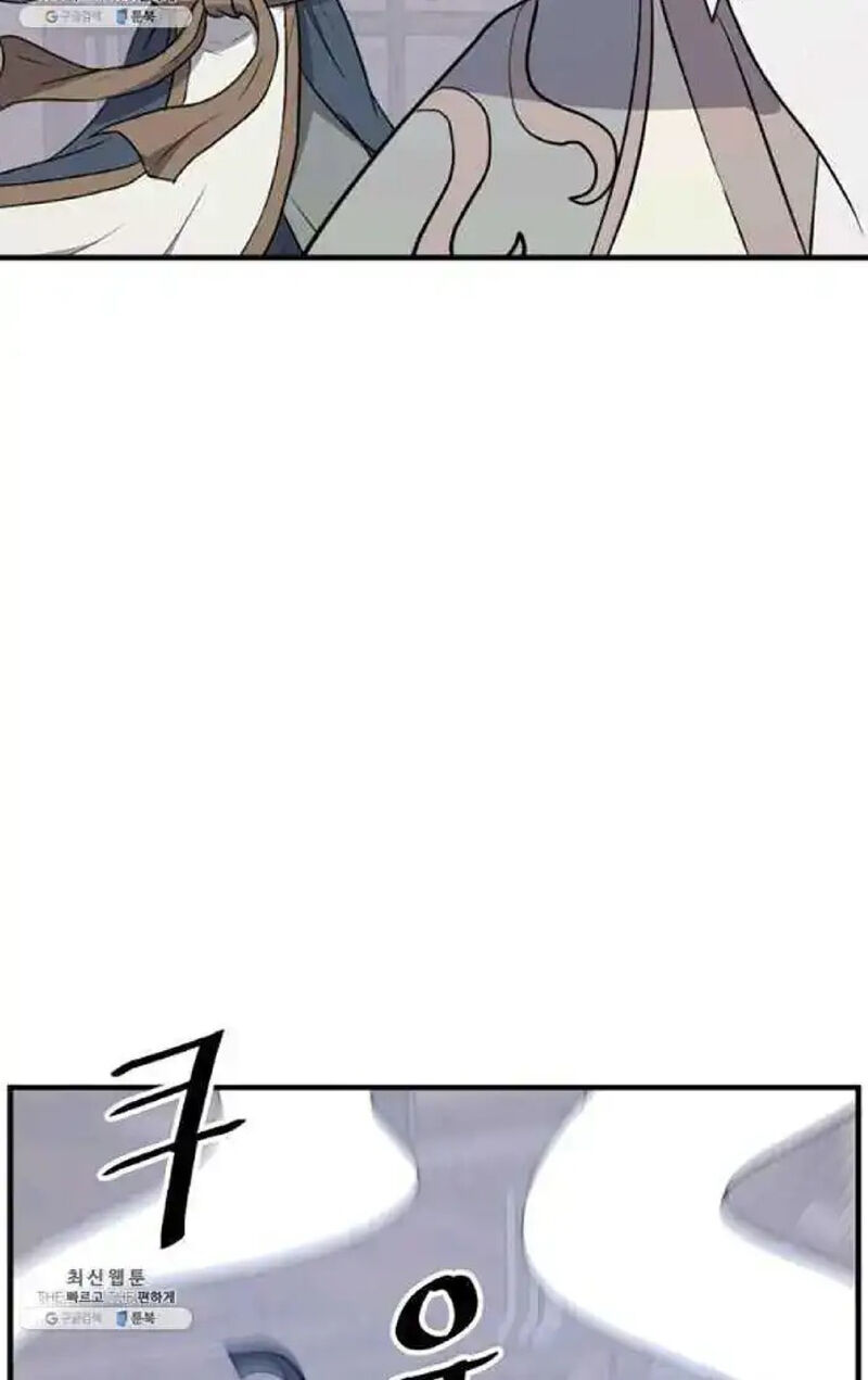 Immortal Invincible Chapter 202 Page 59