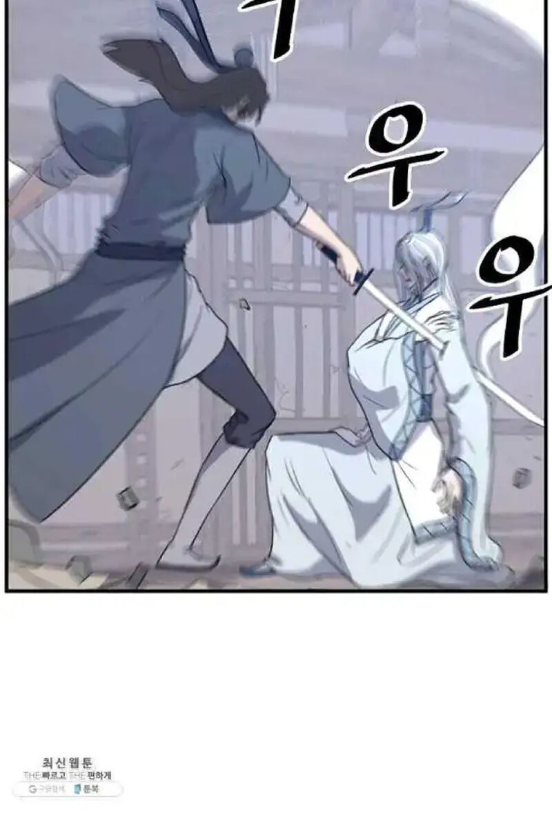 Immortal Invincible Chapter 202 Page 60