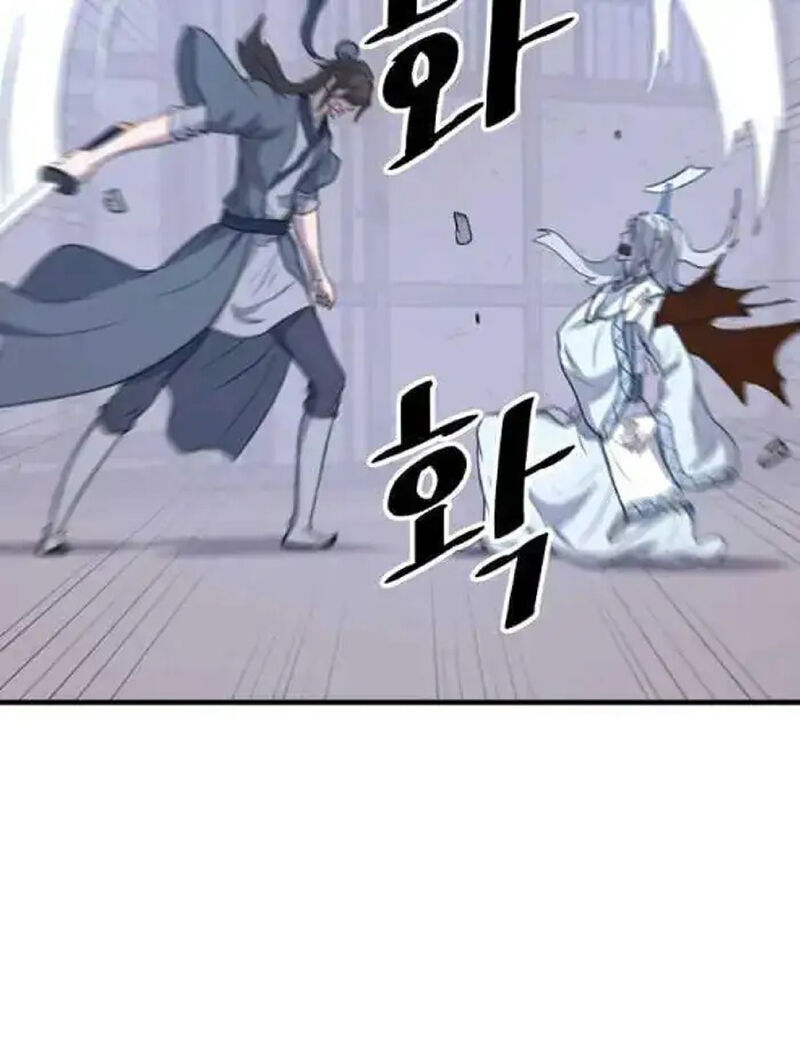 Immortal Invincible Chapter 202 Page 67