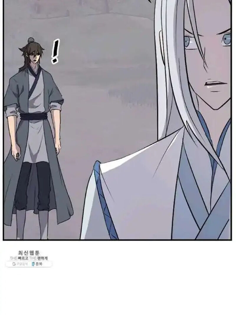 Immortal Invincible Chapter 202 Page 84