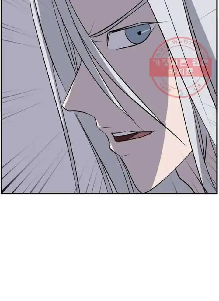 Immortal Invincible Chapter 203 Page 18