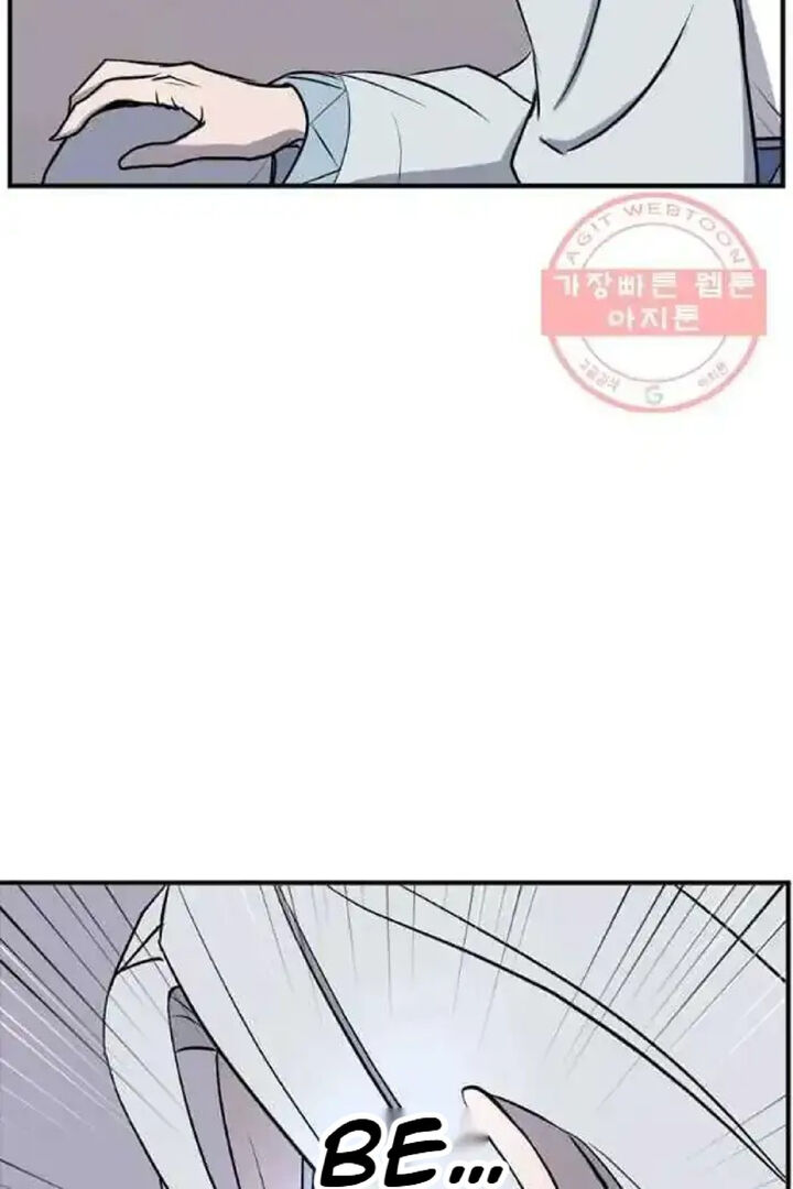 Immortal Invincible Chapter 203 Page 27