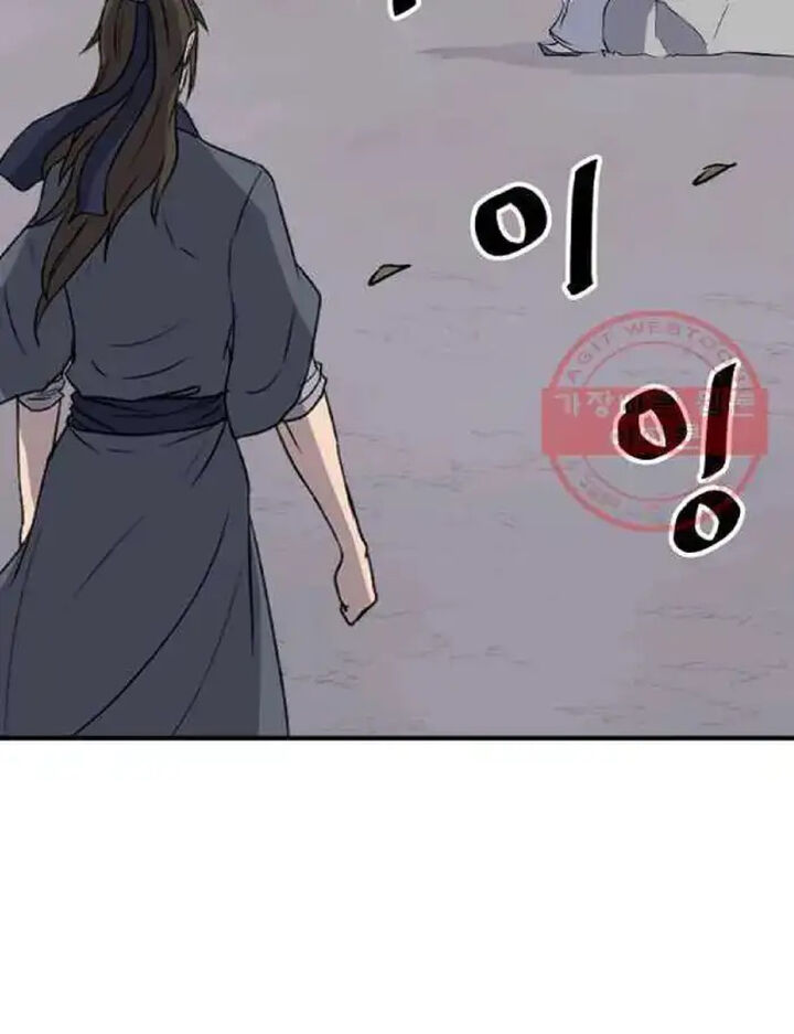 Immortal Invincible Chapter 203 Page 31