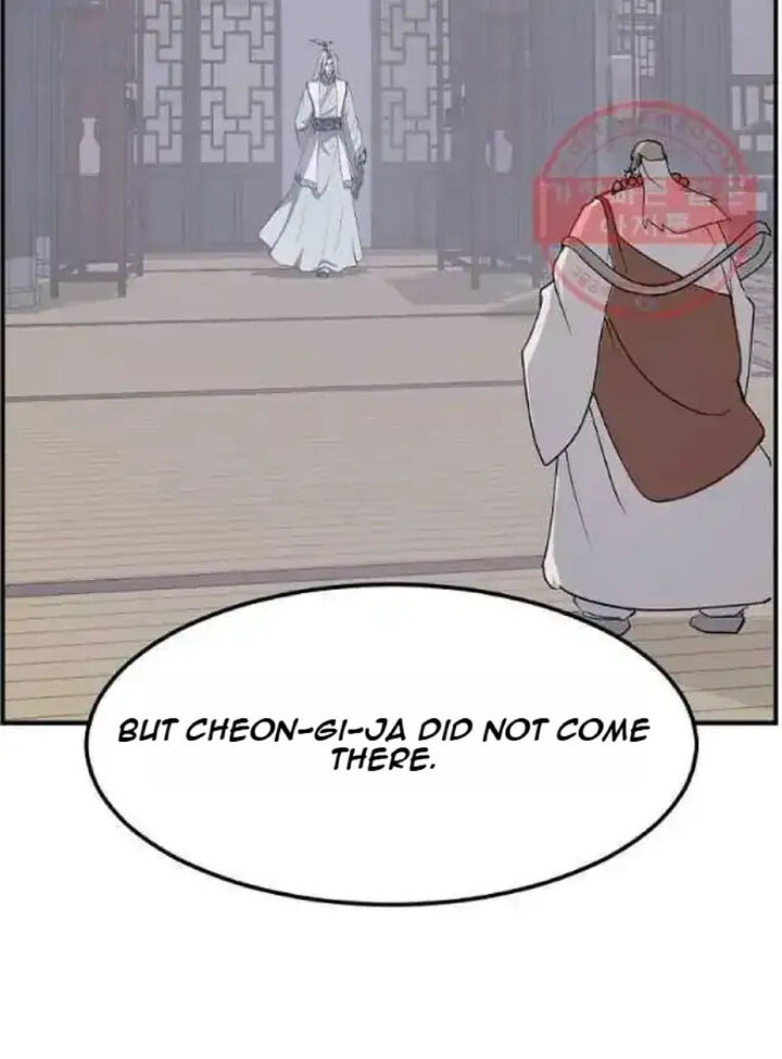Immortal Invincible Chapter 203 Page 43
