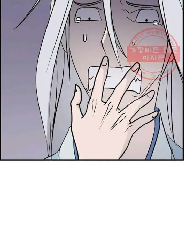 Immortal Invincible Chapter 203 Page 50