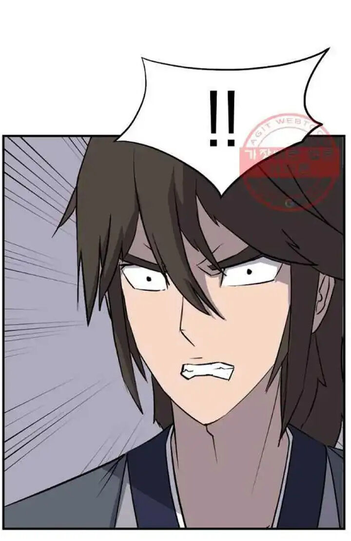 Immortal Invincible Chapter 203 Page 51