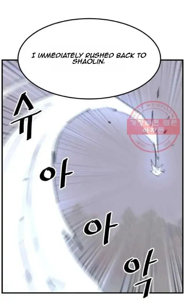 Immortal Invincible Chapter 203 Page 54