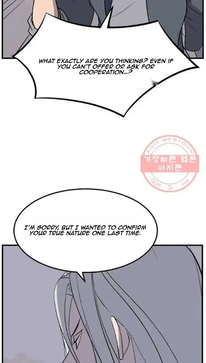 Immortal Invincible Chapter 203 Page 82