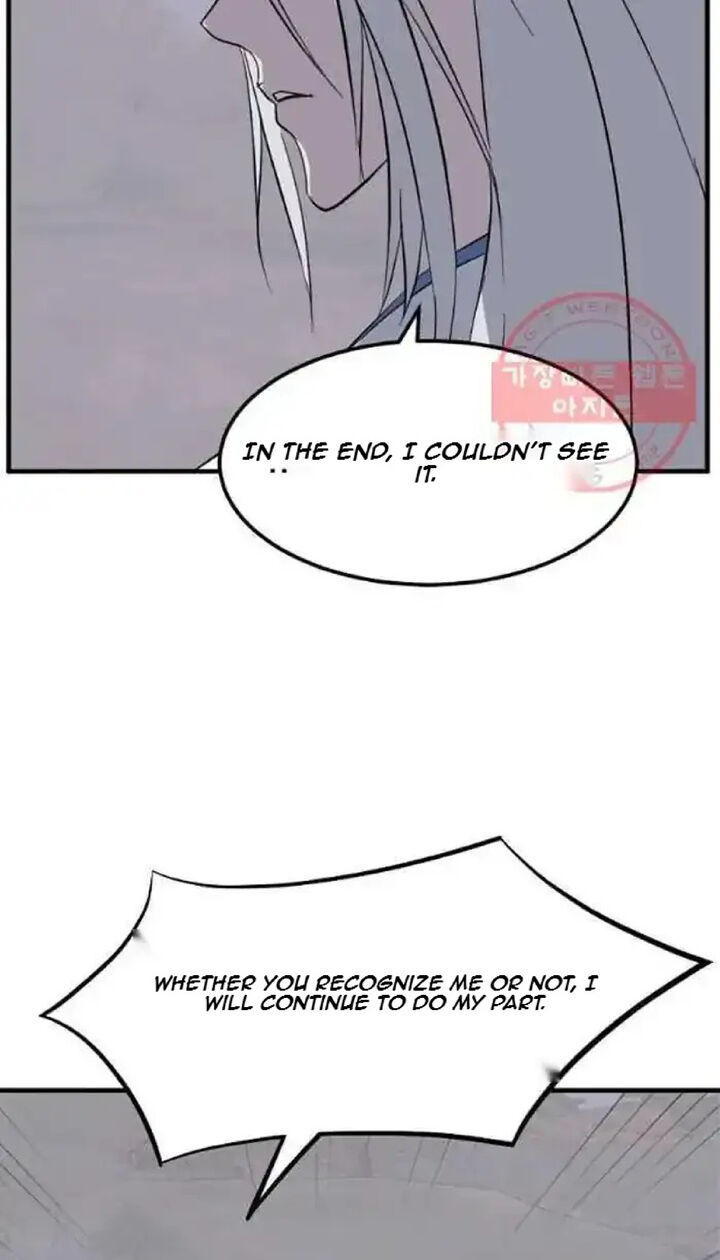 Immortal Invincible Chapter 203 Page 83