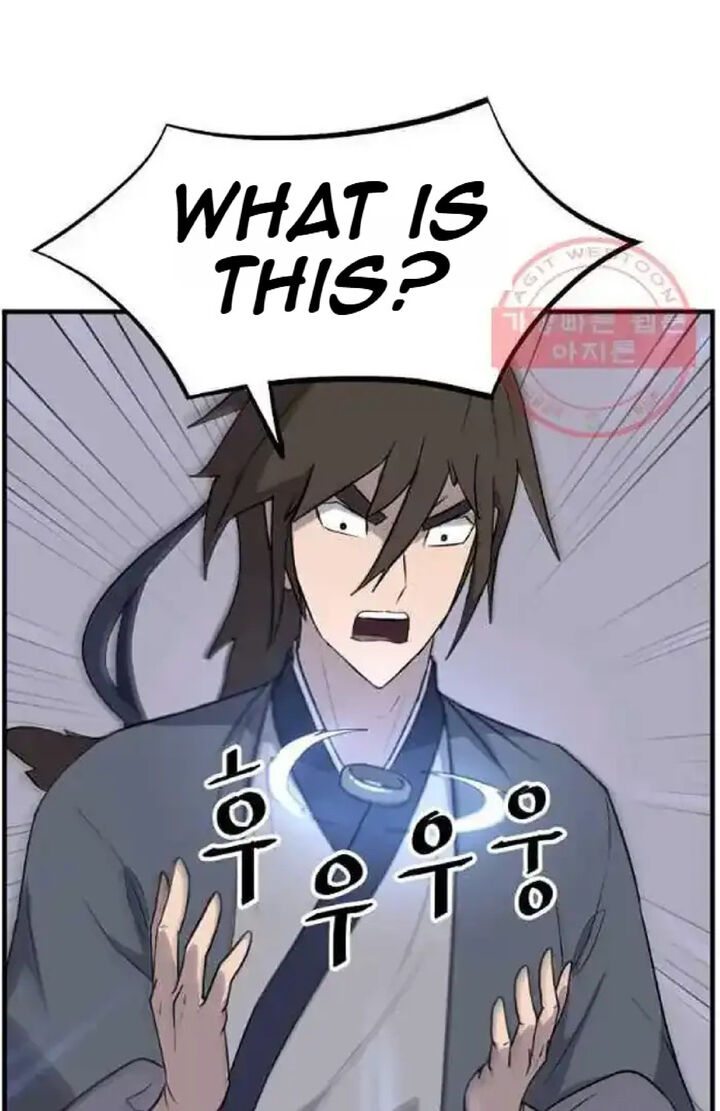 Immortal Invincible Chapter 203 Page 89