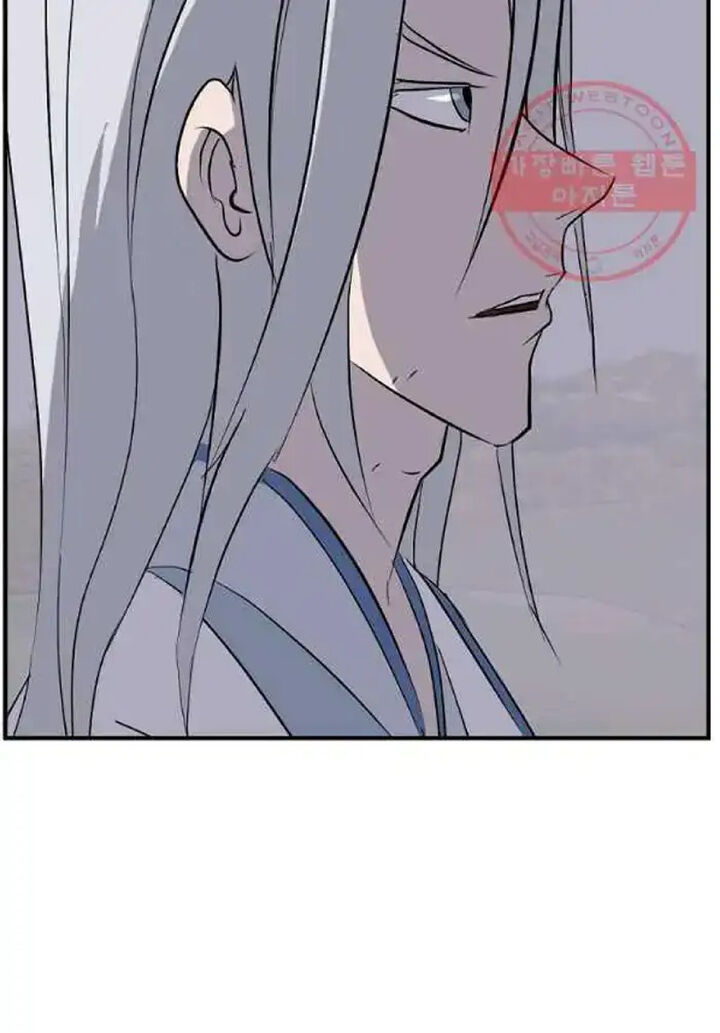 Immortal Invincible Chapter 203 Page 9