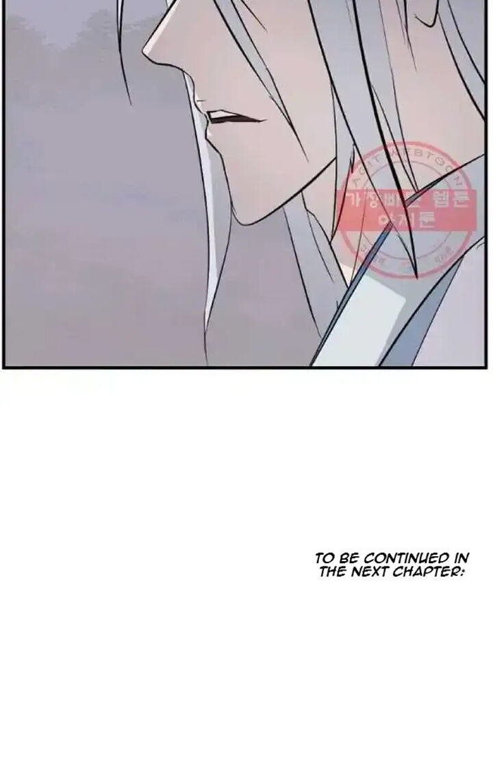 Immortal Invincible Chapter 203 Page 91