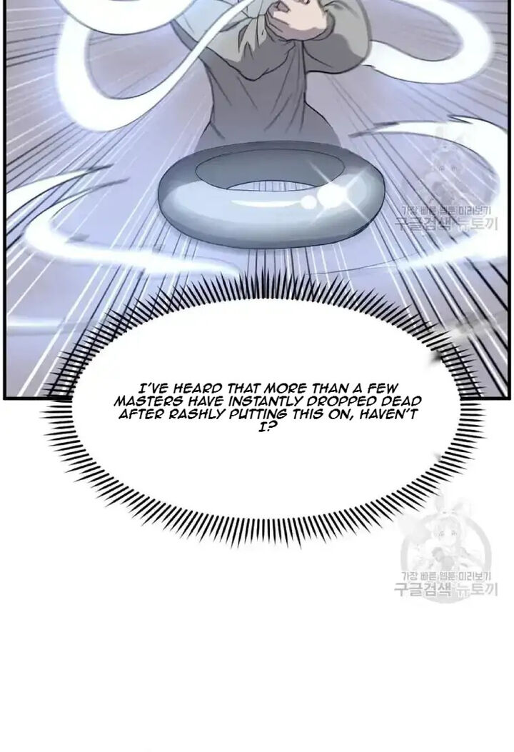 Immortal Invincible Chapter 204 Page 12