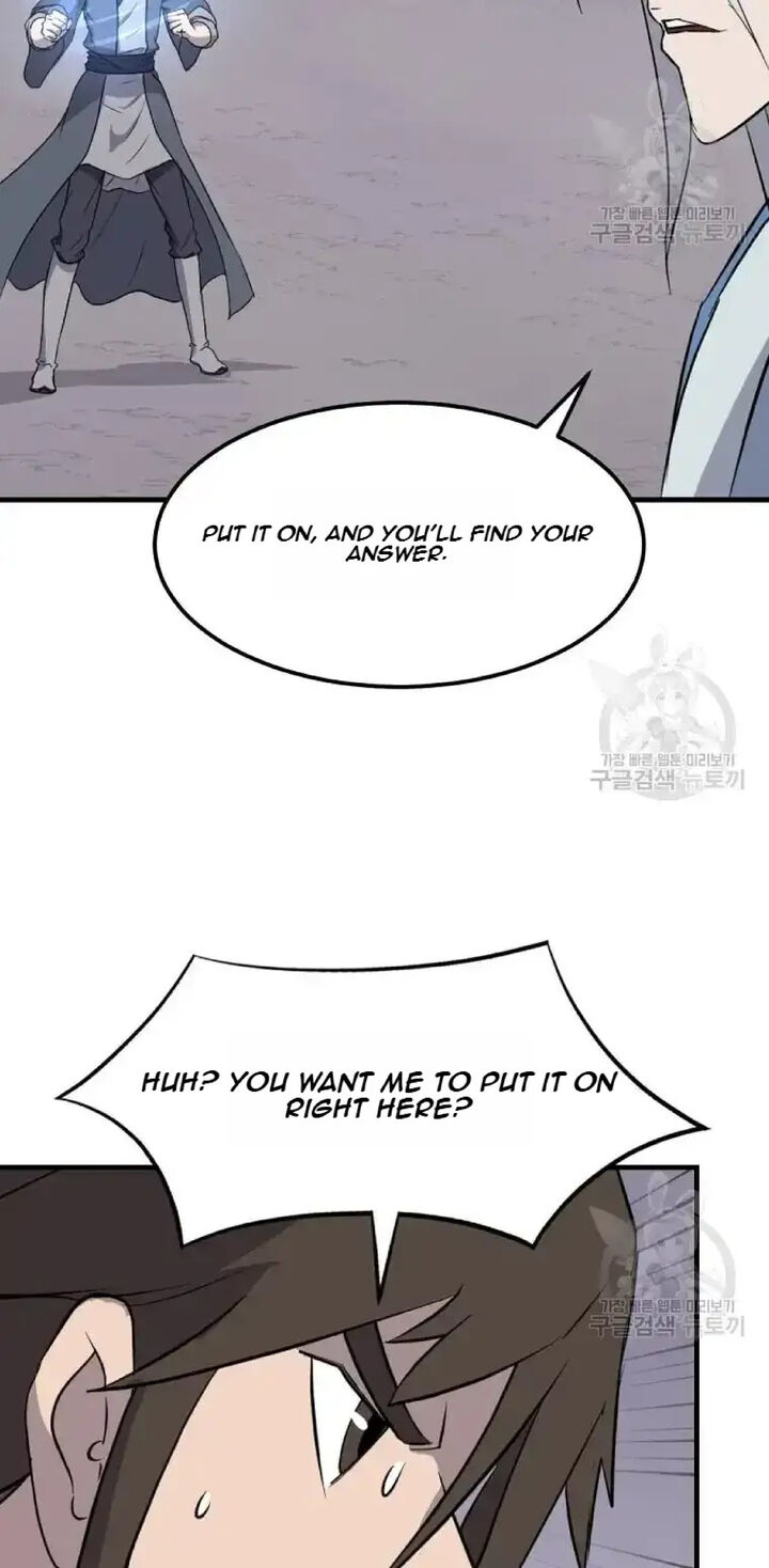 Immortal Invincible Chapter 204 Page 15
