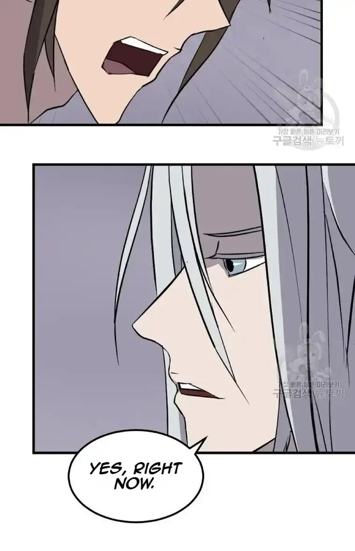 Immortal Invincible Chapter 204 Page 16