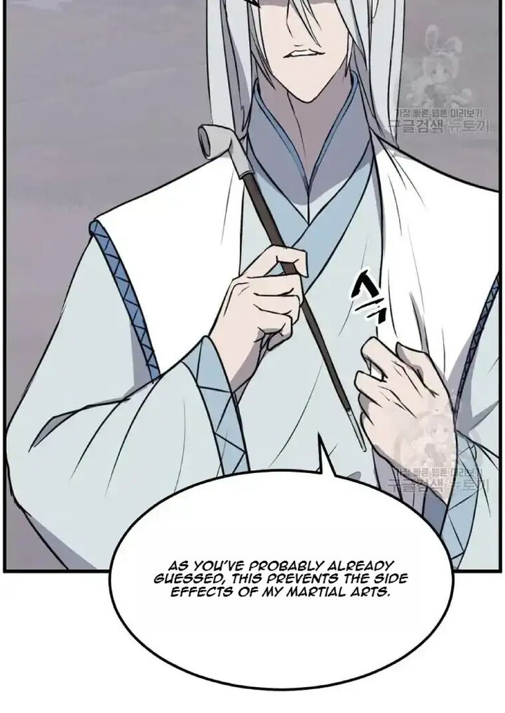 Immortal Invincible Chapter 204 Page 19