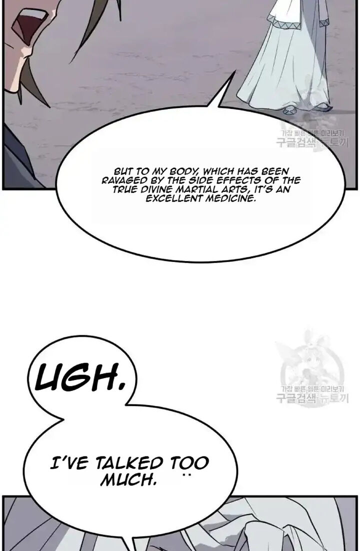 Immortal Invincible Chapter 204 Page 22