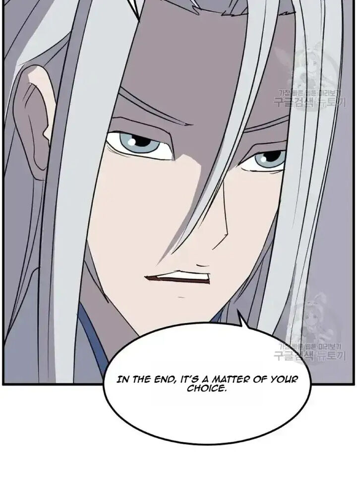 Immortal Invincible Chapter 204 Page 23
