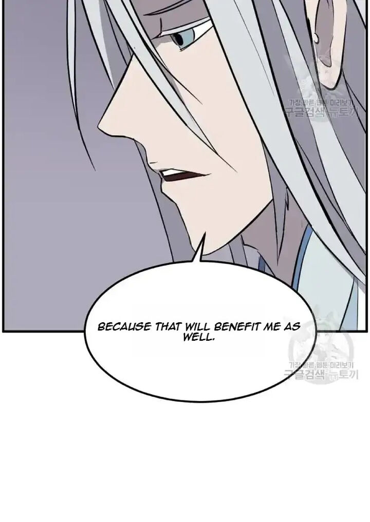 Immortal Invincible Chapter 204 Page 26