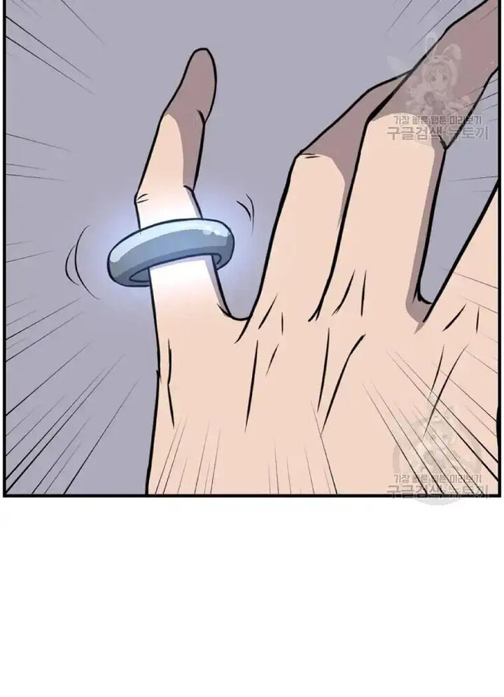Immortal Invincible Chapter 204 Page 34