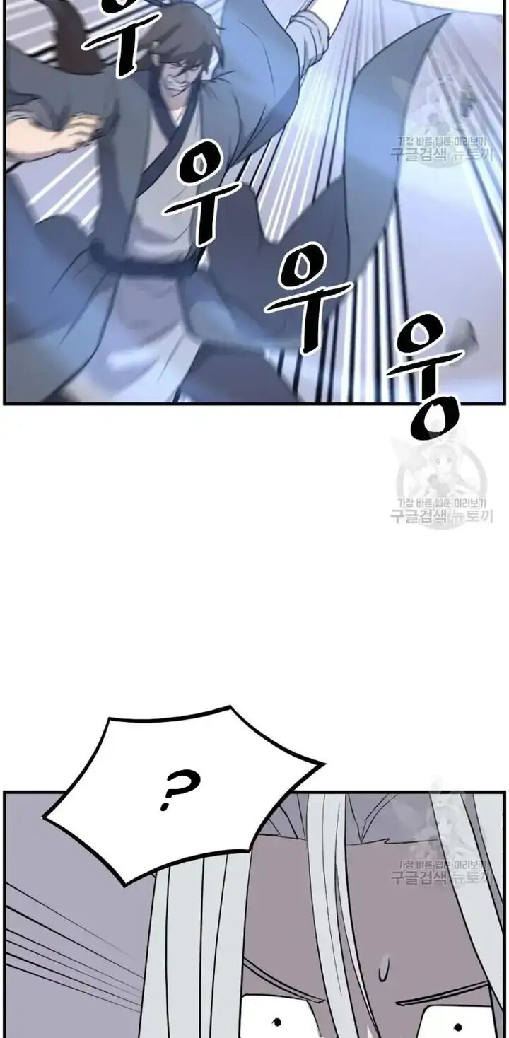 Immortal Invincible Chapter 204 Page 37
