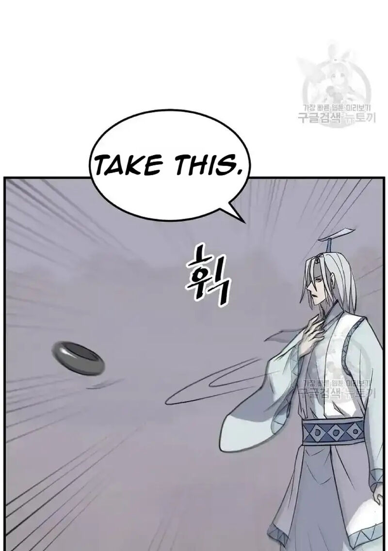 Immortal Invincible Chapter 204 Page 4