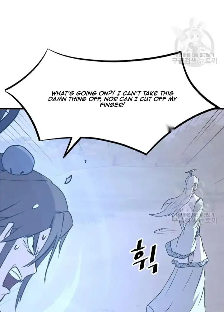 Immortal Invincible Chapter 204 Page 41