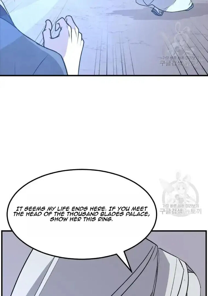 Immortal Invincible Chapter 204 Page 42
