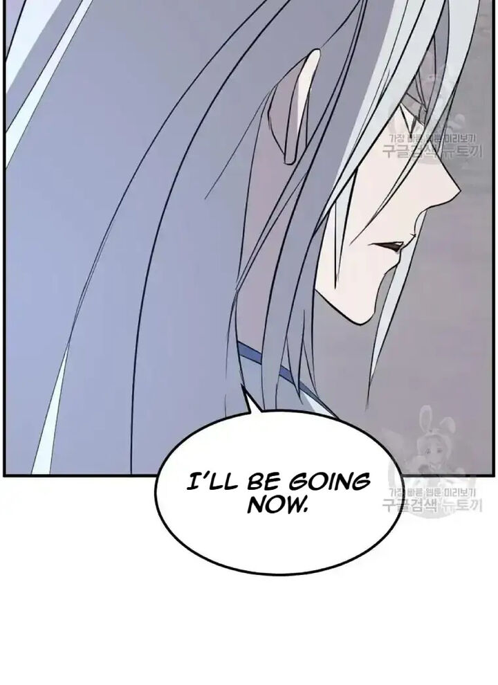 Immortal Invincible Chapter 204 Page 43