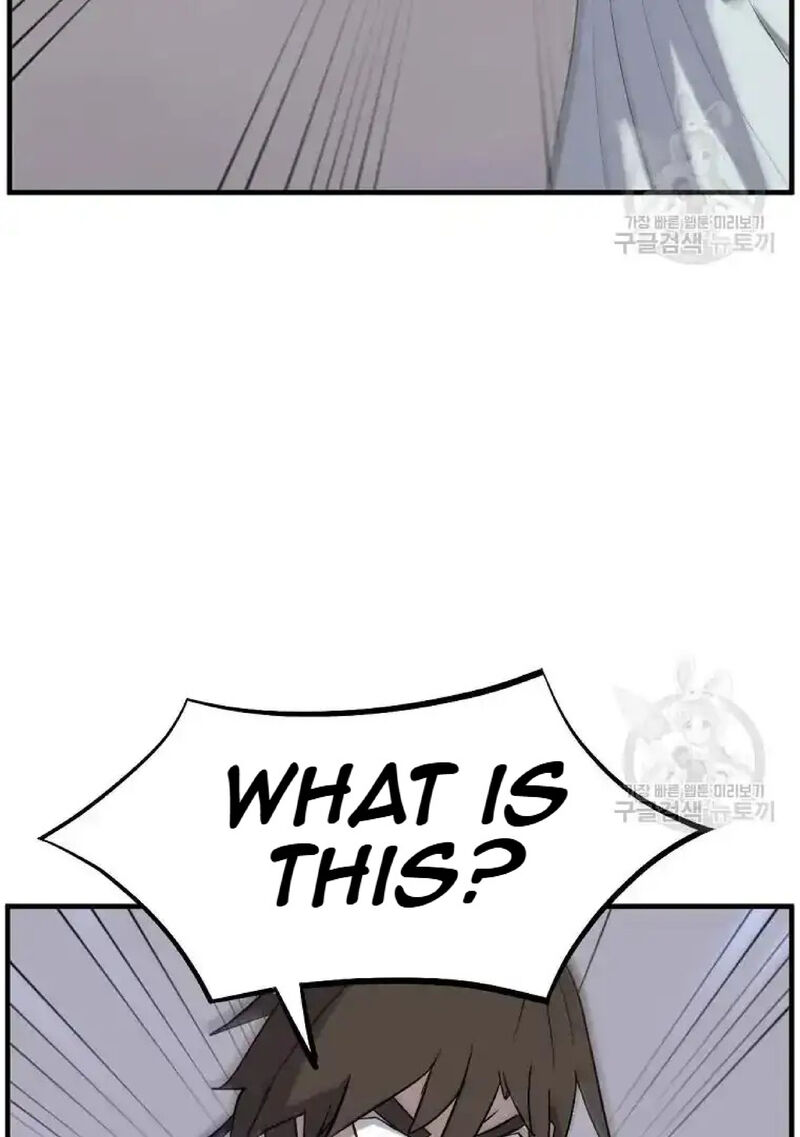 Immortal Invincible Chapter 204 Page 5