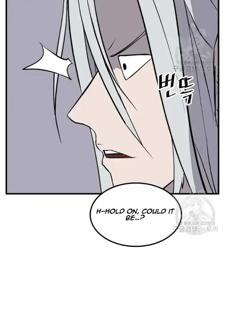 Immortal Invincible Chapter 204 Page 54