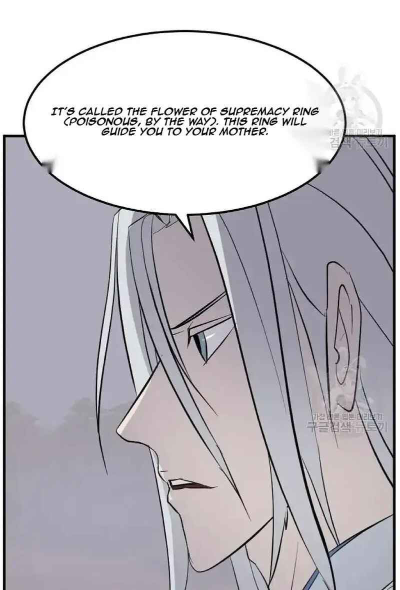 Immortal Invincible Chapter 204 Page 7
