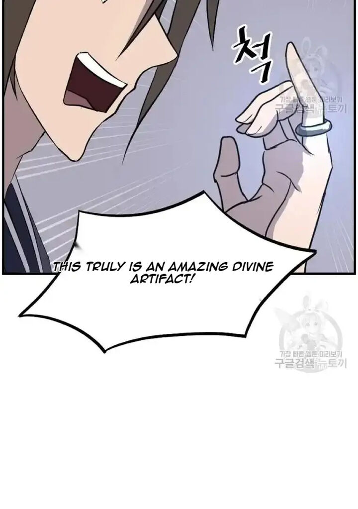 Immortal Invincible Chapter 204 Page 74