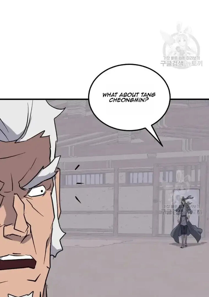 Immortal Invincible Chapter 204 Page 79