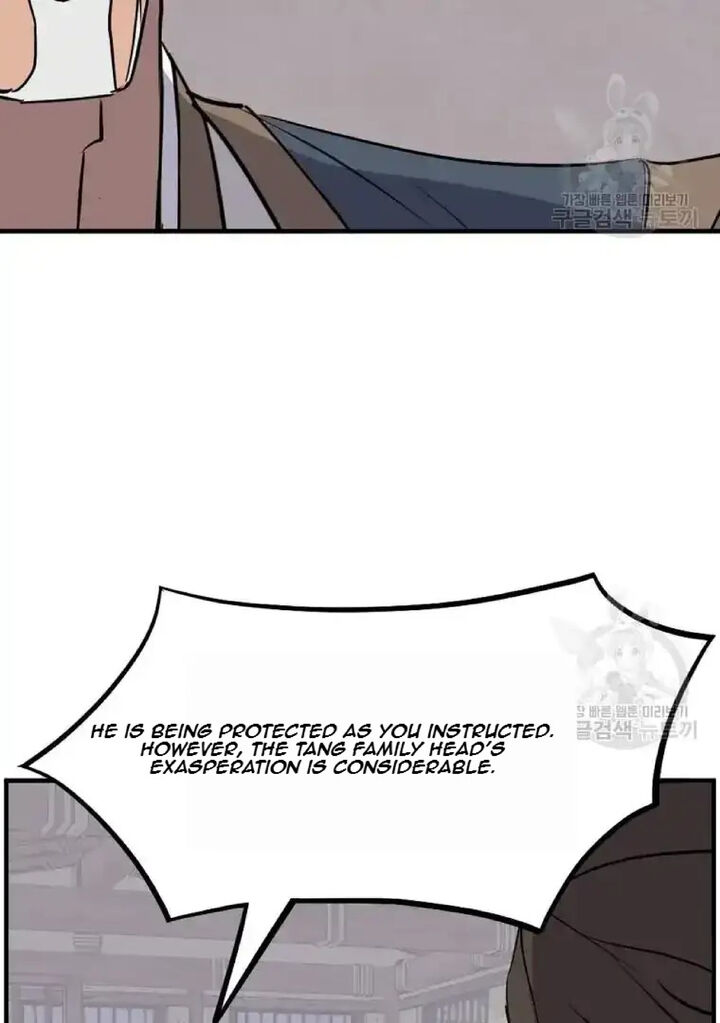 Immortal Invincible Chapter 204 Page 80