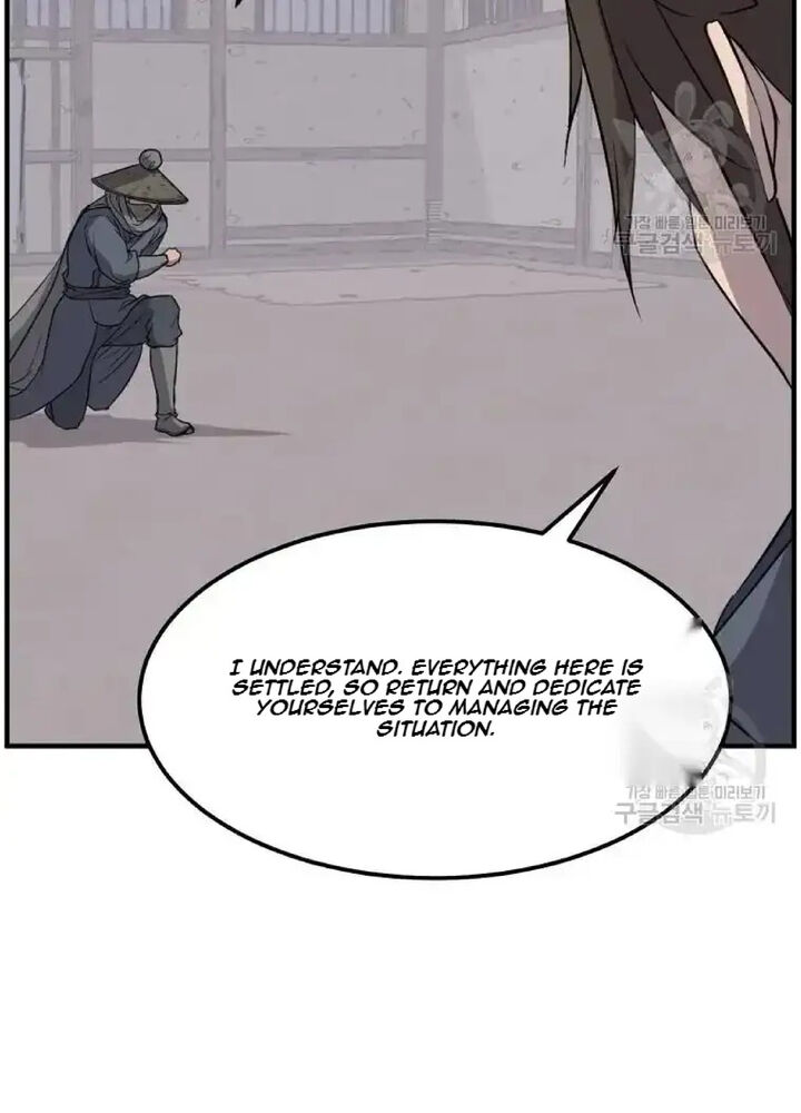Immortal Invincible Chapter 204 Page 81