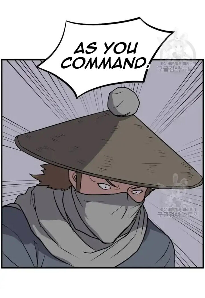 Immortal Invincible Chapter 204 Page 82