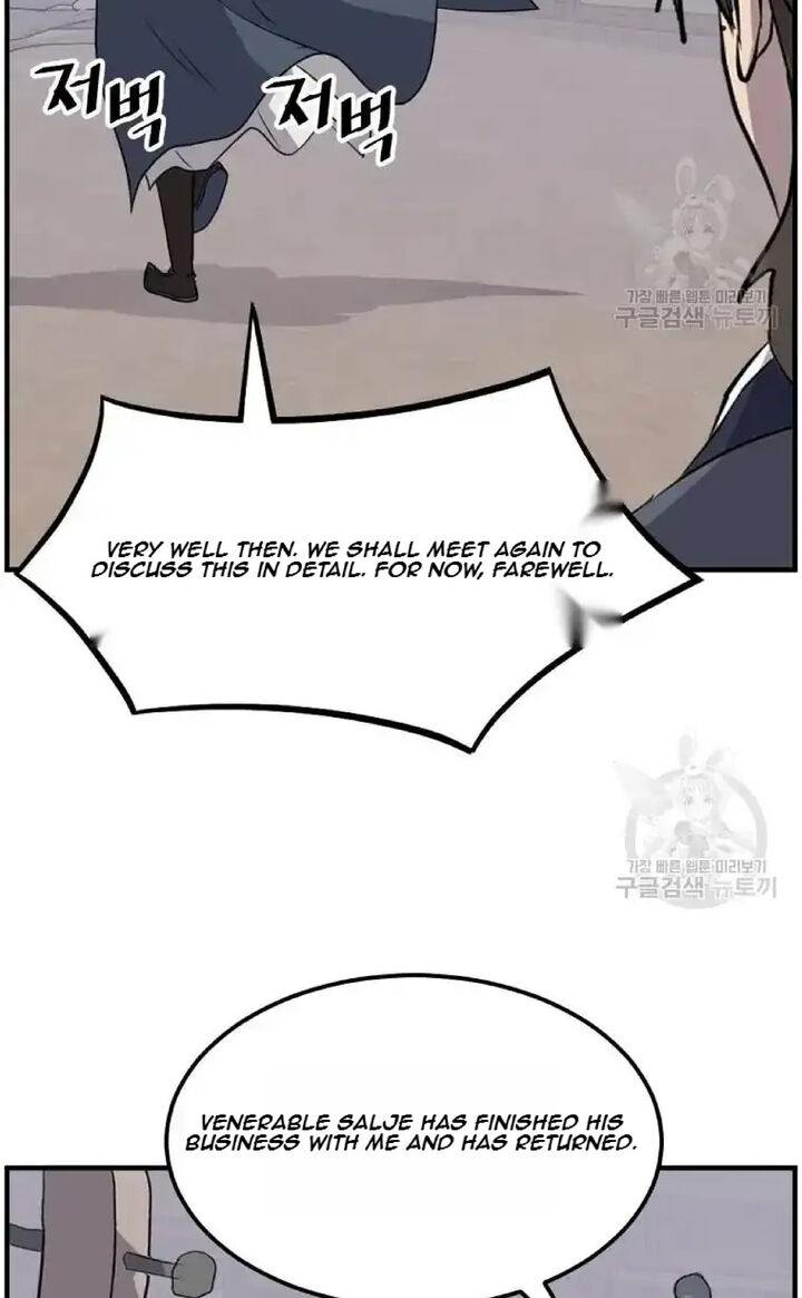 Immortal Invincible Chapter 204 Page 85