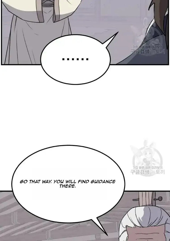 Immortal Invincible Chapter 204 Page 88