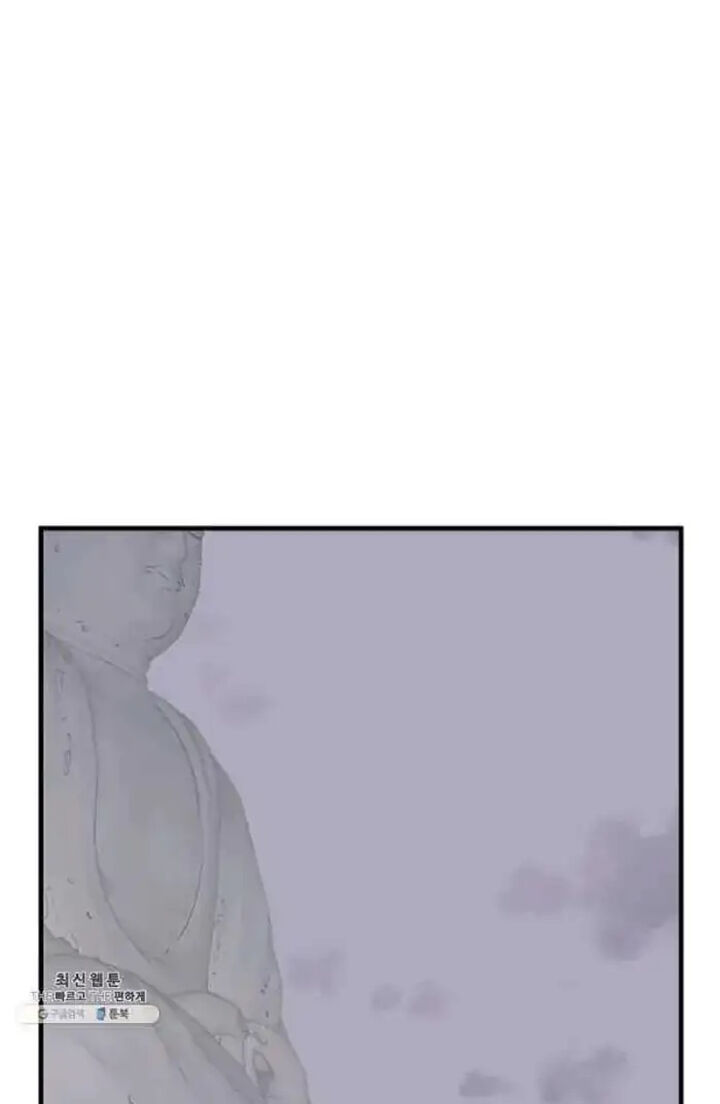 Immortal Invincible Chapter 205 Page 10